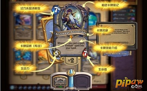 看《炉石传说》如何撬开中国TCG卡牌游戏市场